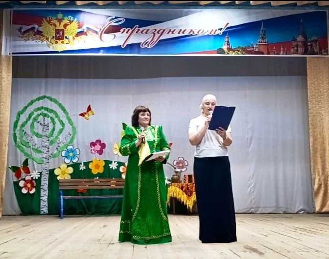12 июня в Курганенском СДК прошёл большой праздник, посвященный Дню России «Моя Россия – моя страна»