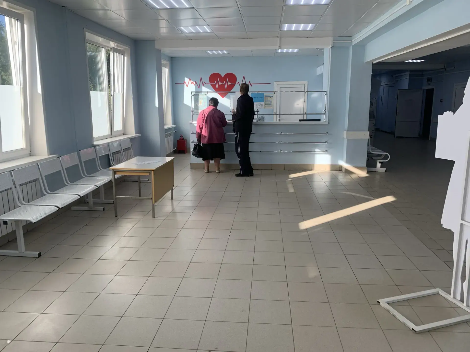 🌞 Доброе утро, уважаемые посетители!