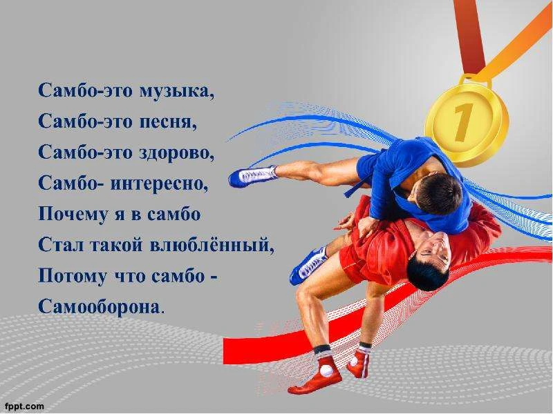 Насыщенный спортивный день для наших ребят: открытие внутришкольного этапа соревнований...