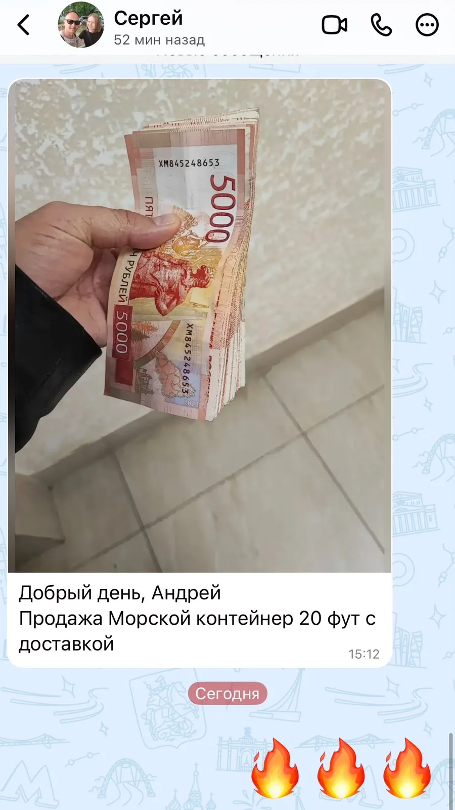 💥 ЗАРАБОТАТЬ НА ОПТОВЫХ ПРОДАЖАХ ТОВАРОВ - ФОКУС НА ВАШУ НИШУ 💥