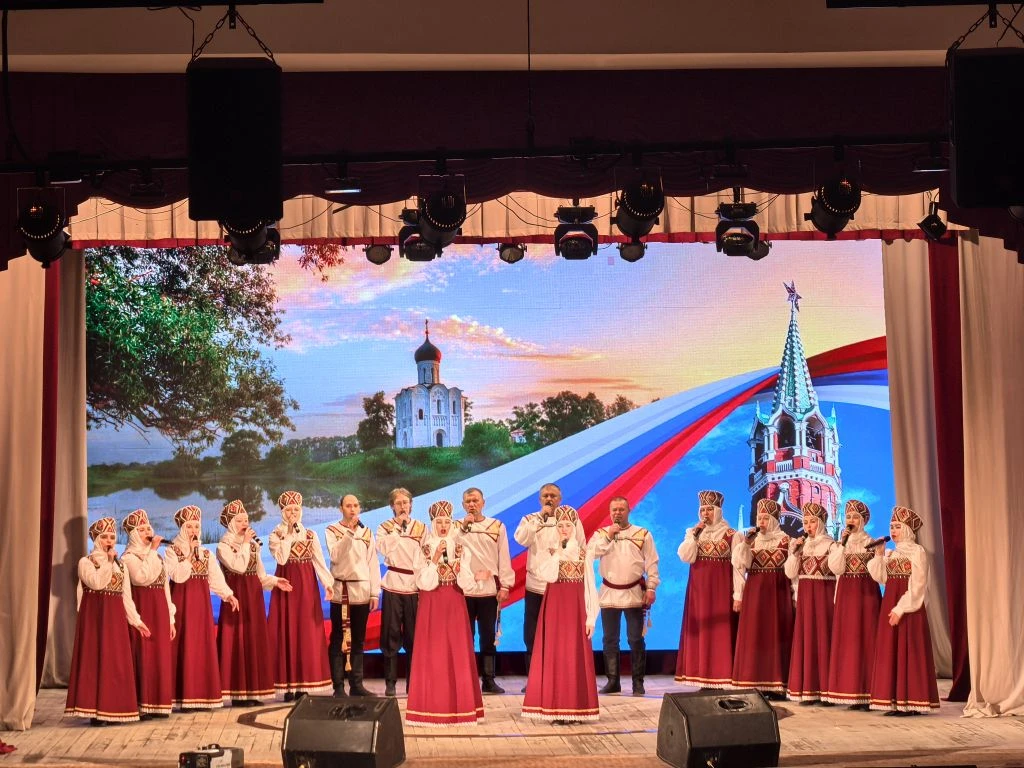✨Сегодня в Культурно-досуговом центре прошло торжественное мероприятие «Россия моя!», п...