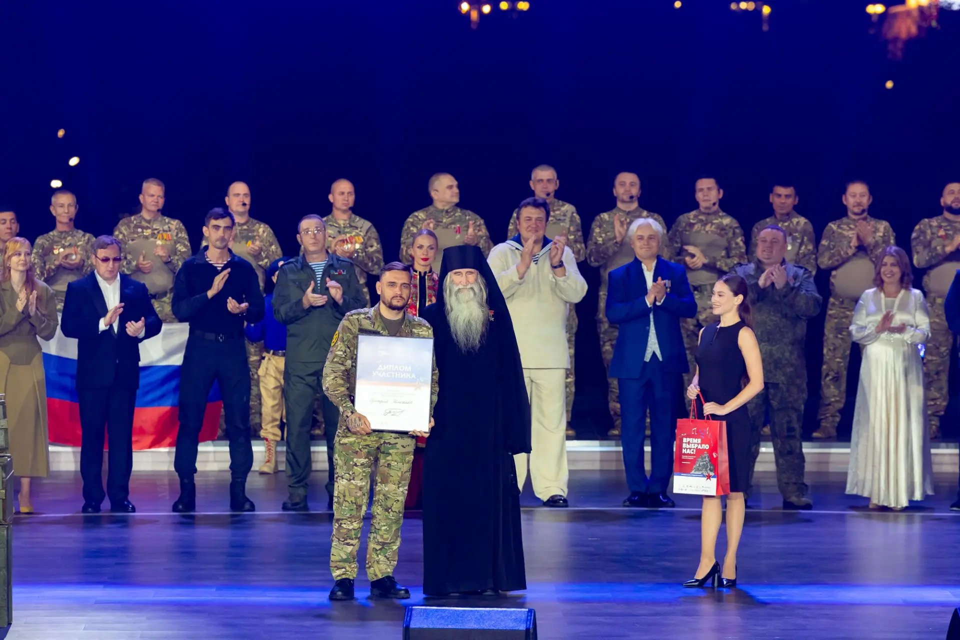 Всероссийский телевизионный фестиваль «Баллады СВО — Время выбрало нас» lV сезон 2026.