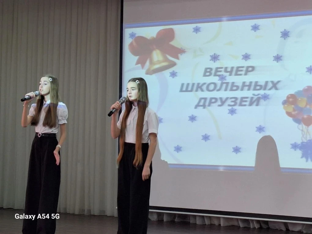 Вечер встречи выпускников.  #школа49