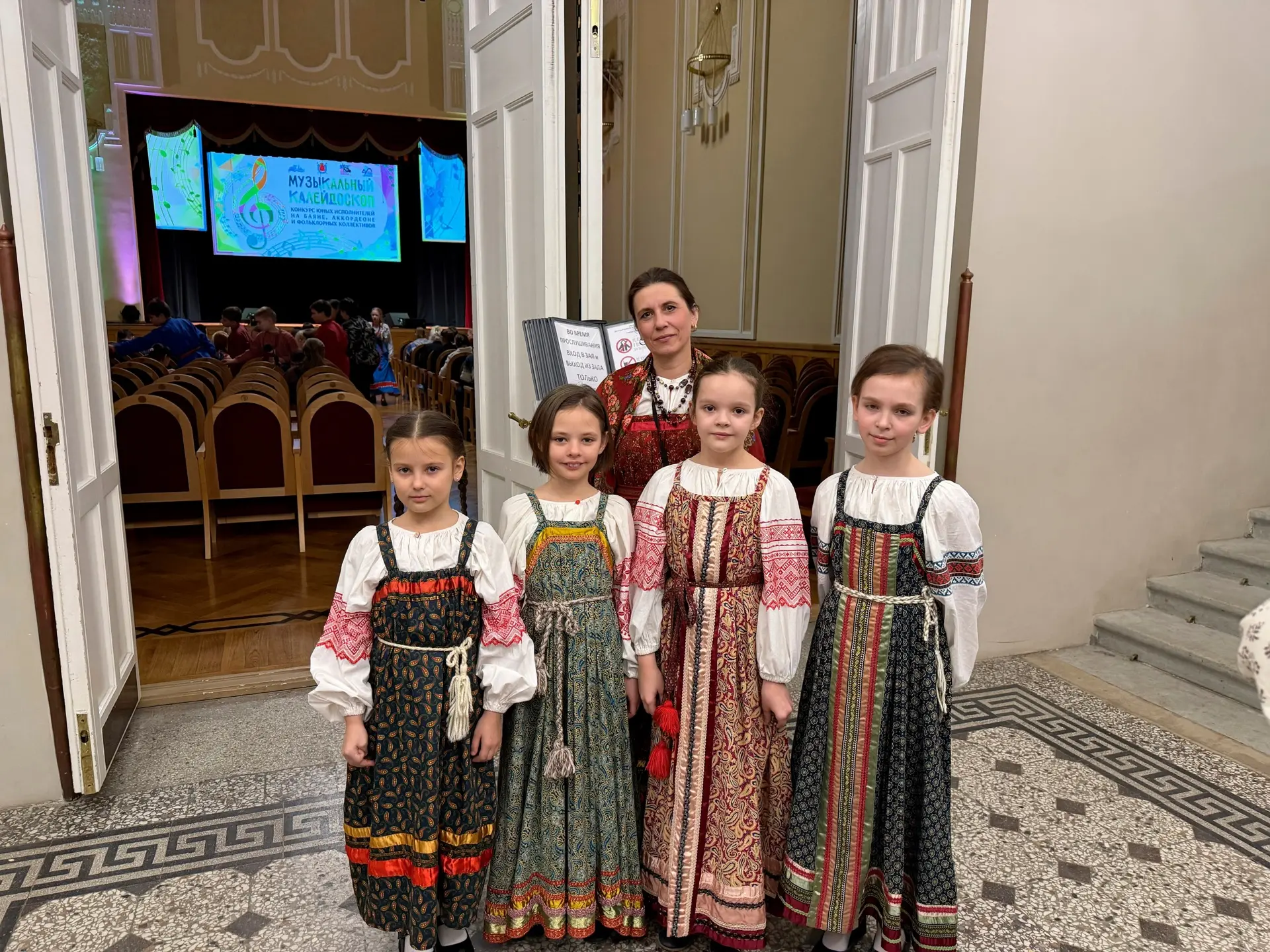 Делимся с вами хорошими новостями!✨  📌Старшая группа нашего фольклорного ансамбля «Околица» побывала