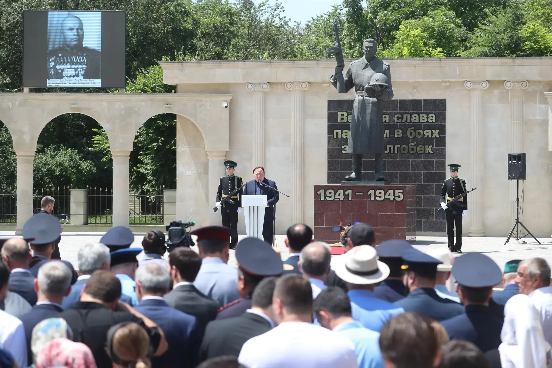 В Ингушетии почтили память защитников Отечества

🔺22 июня 2026 года в Парке культуры и отдыха имени
