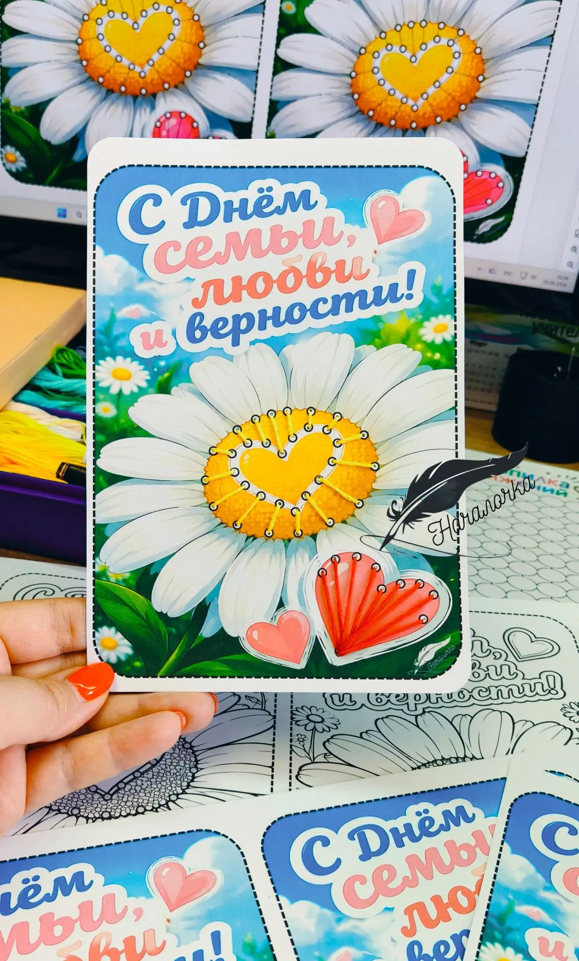 🪡🧵ВЫШИВКА🧵🪡
🌸С Днём семьи, любви и верности!
🤝Коллега попросила для лагеря)
‼️Добавила шаблоны