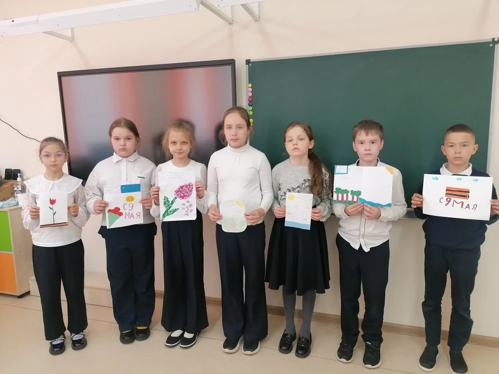 В МАОУ "Школа №10" продолжается трек "Орленок - Хранитель памяти" для обучающихся начальных классов.