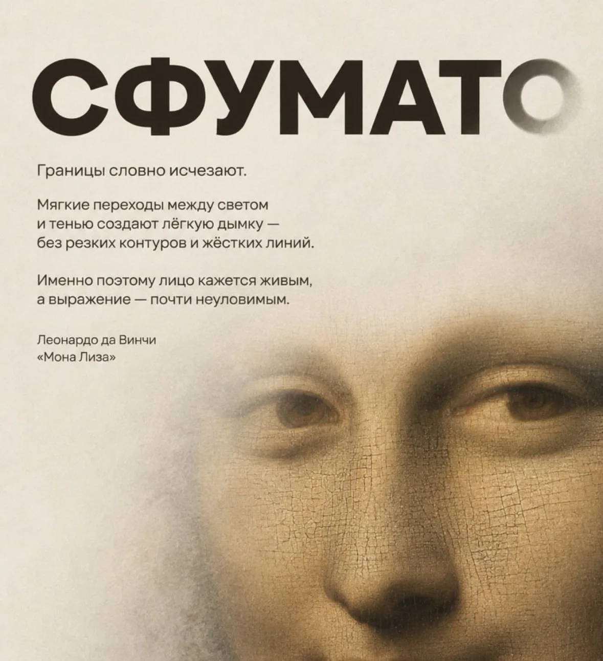 Эти фразы знает каждый художник 🧑‍🎨