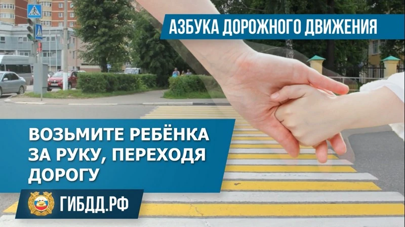 Ученики 3 «Б» класса Центра образования - школы № 90 вместе с родителями приняли участи...