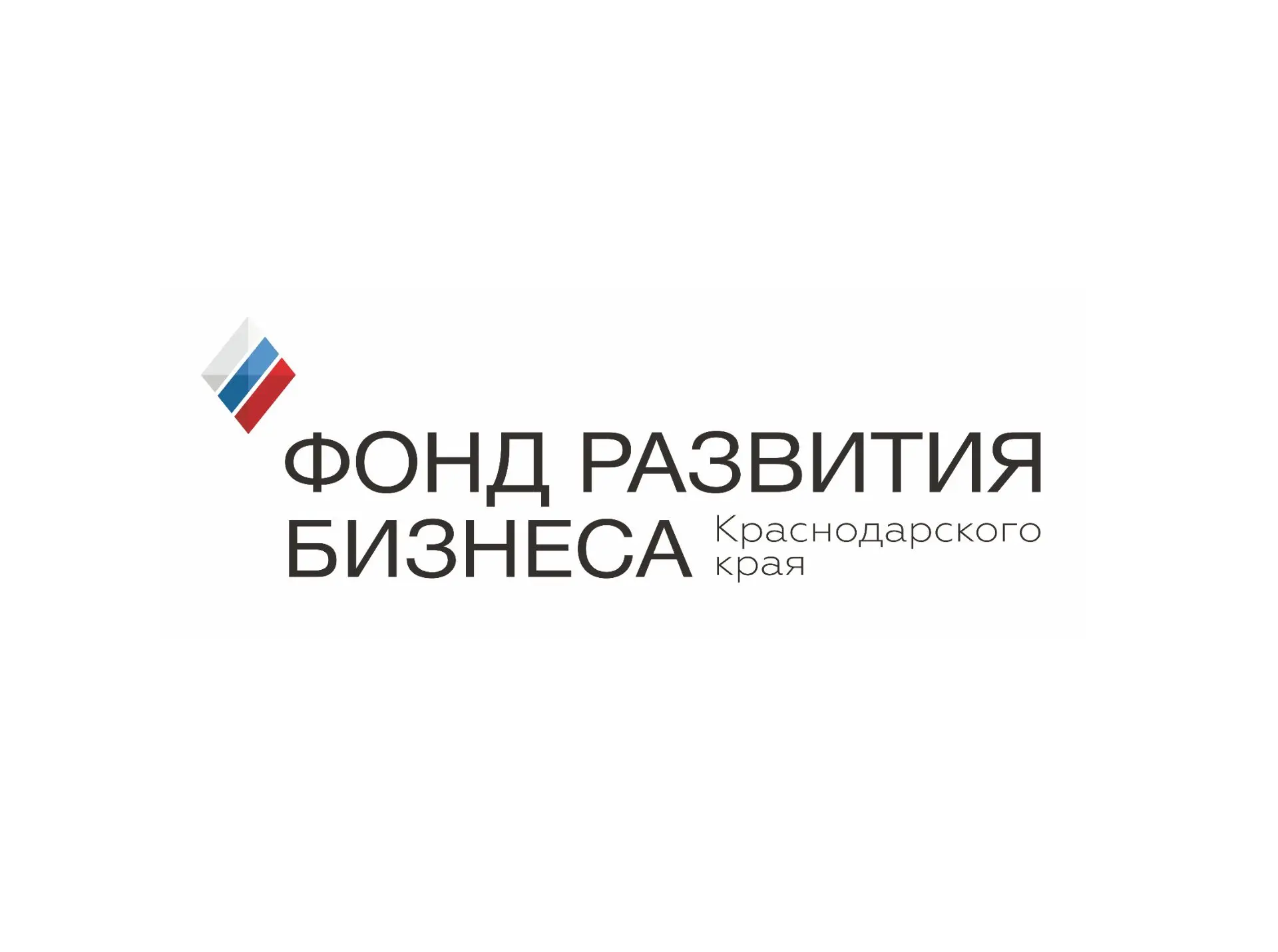 📌Онлайн-курс для роста бизнеса в новых реалиях