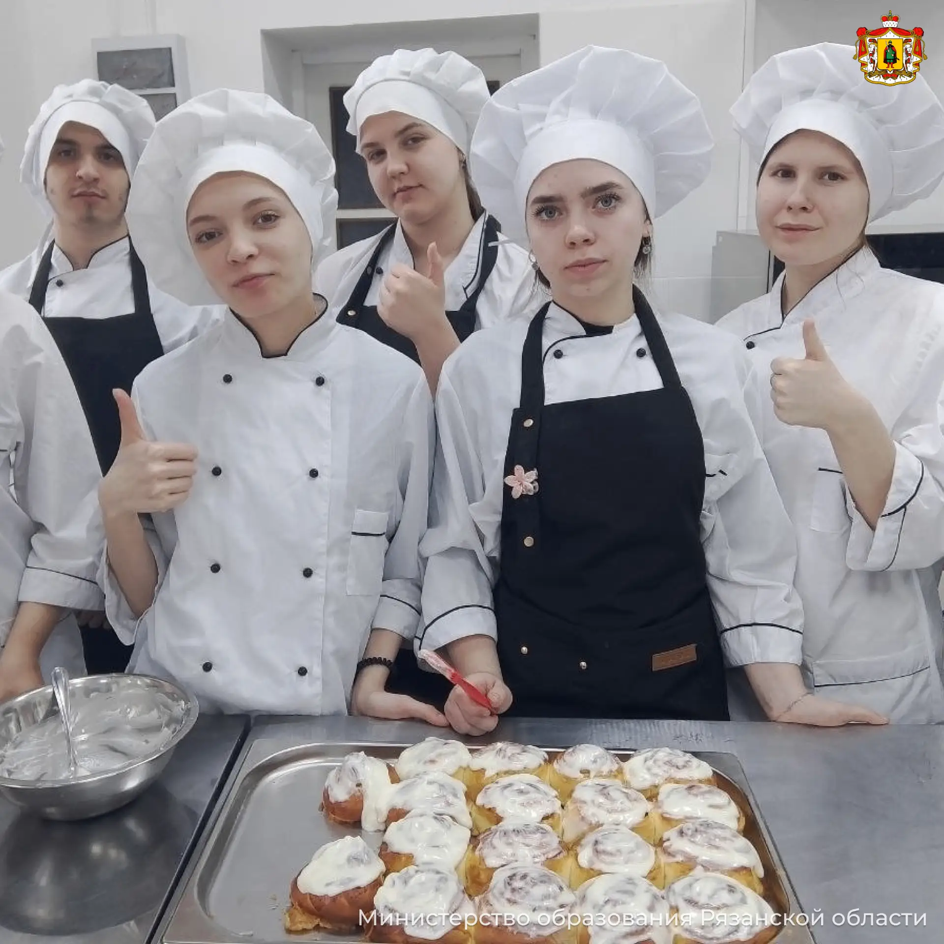 Студенты Сараевского колледжа освоили приготовление синнабонов на учебной практике  🥧 В Сараевском к