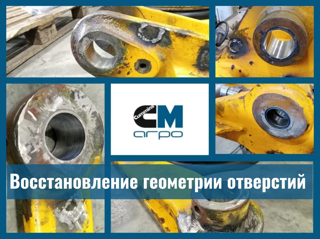 🔩Возвращаем узлы техники к заводским параметрам!