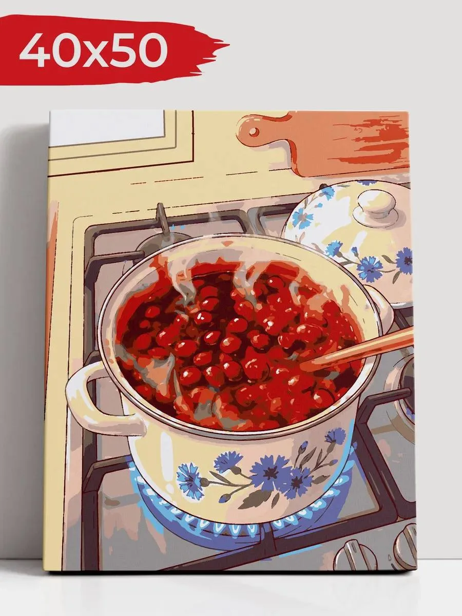🍒 Лето — время ароматных ягод и домашних заготовок!