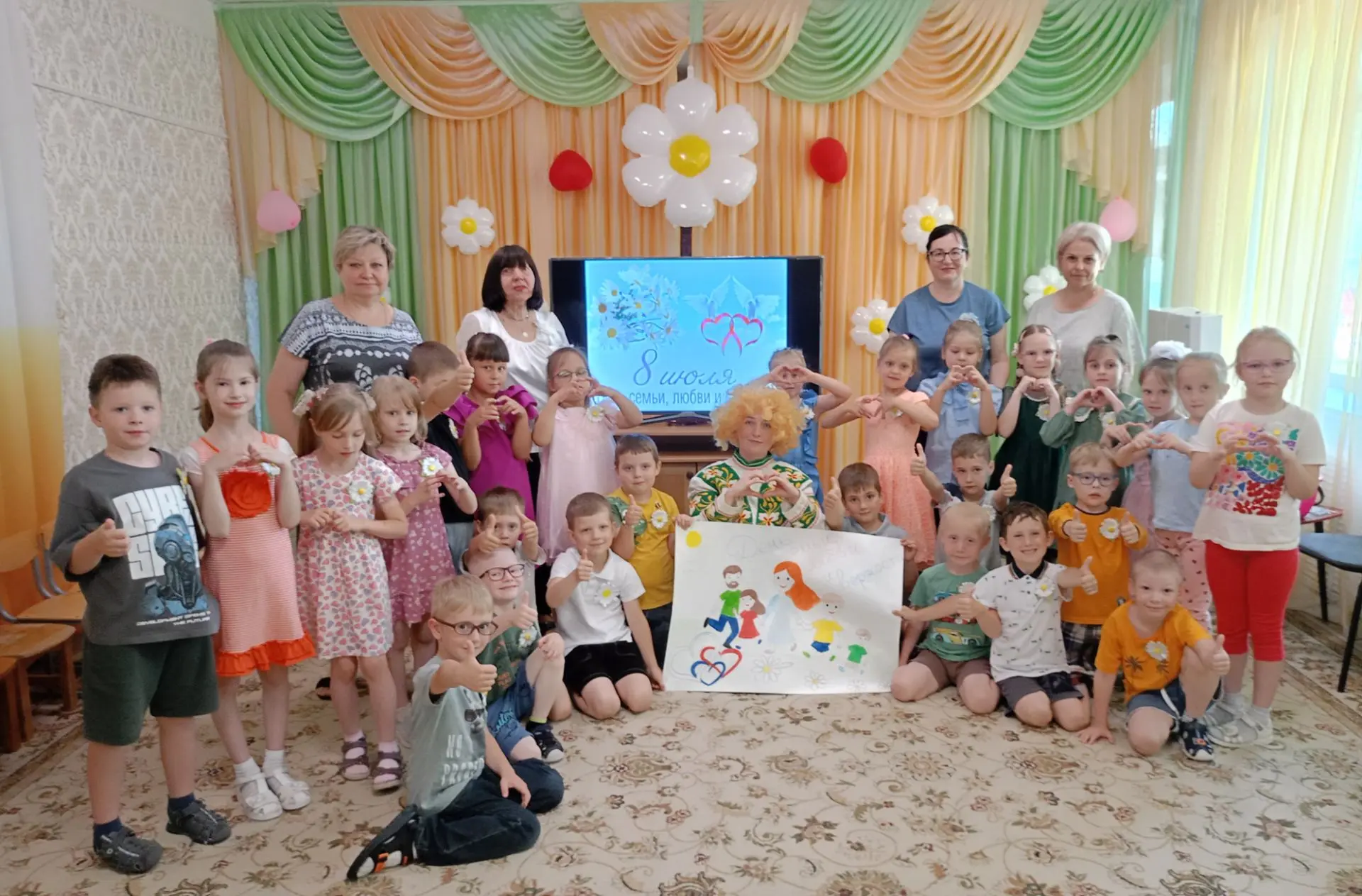 🌼 Праздник - "День Семьи, Любви и Верности" в нашем детском саду! 🌼

Сегодня у нас было по-настоящ