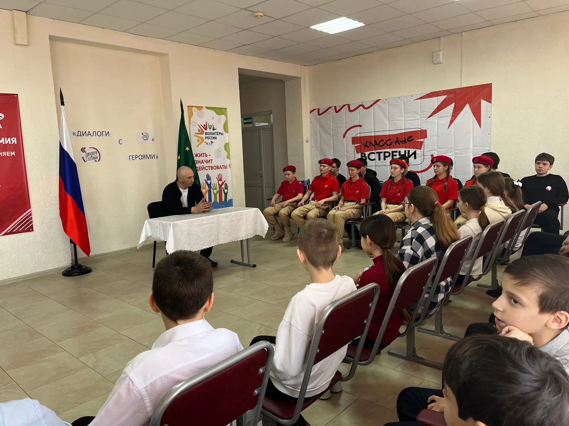 В рамках федерального проекта «Мы вместе» и Всероссийского проекта «Диалоги с Героями» ...