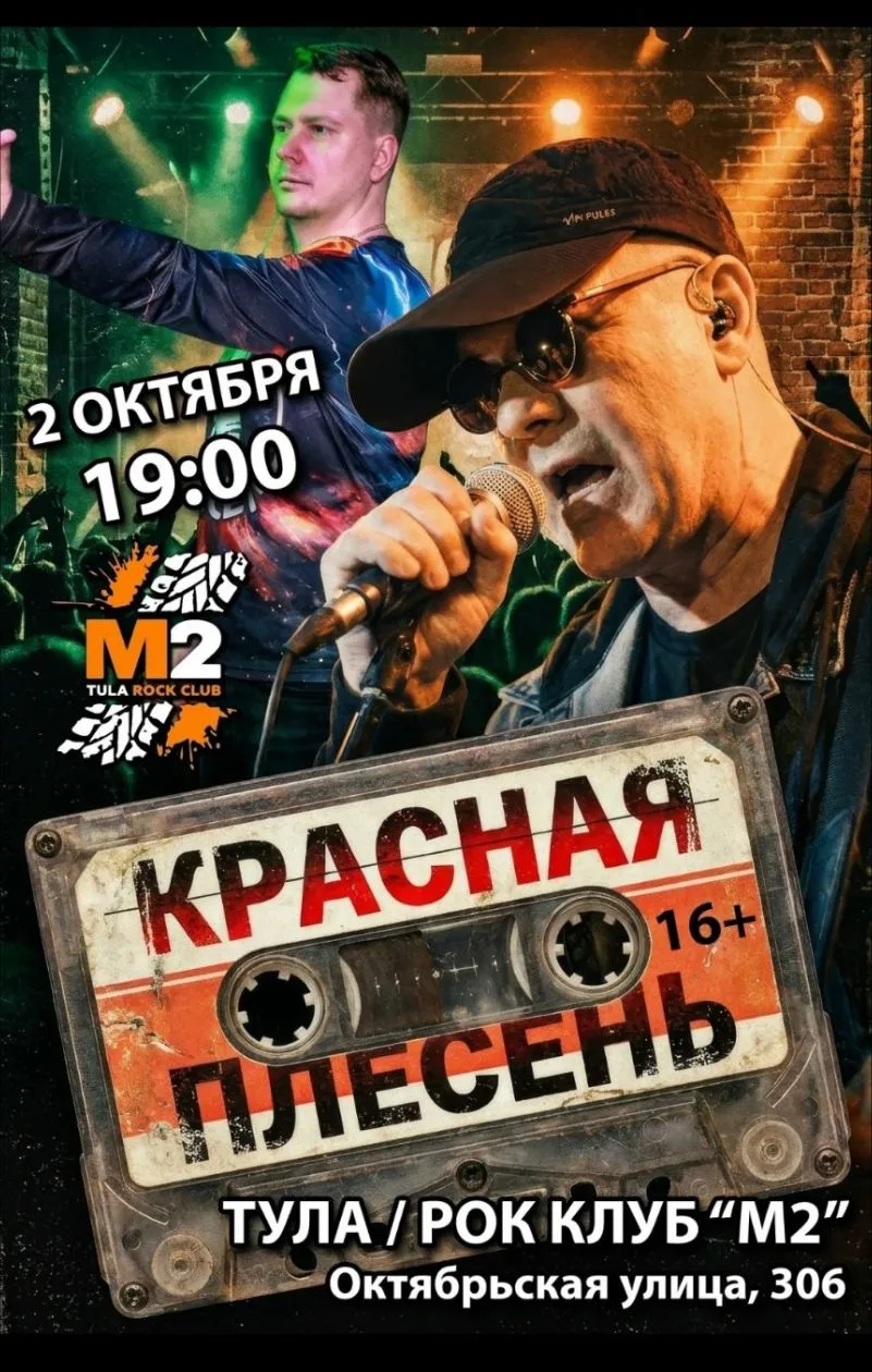 О даааа