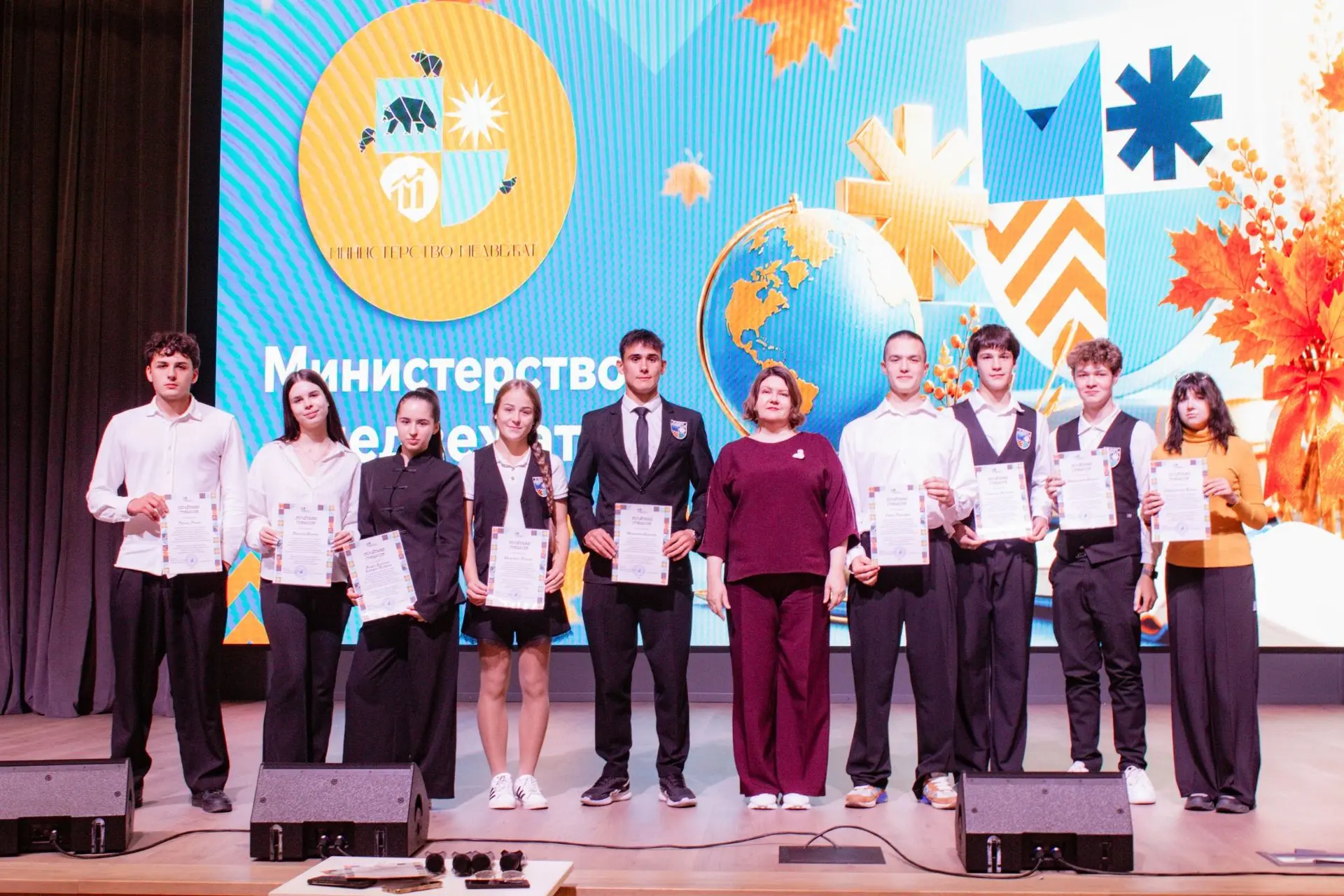 🎉 Отличные новости! «Большая Медведица» наградила своих медвежат!