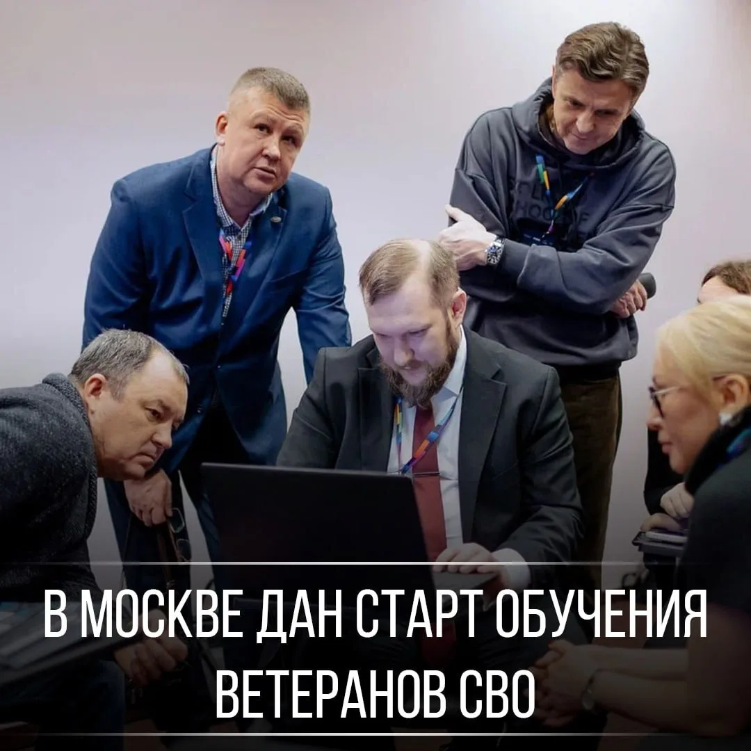 🇷🇺 ВЕТЕРАН СВО ИЗ ХАКАСИИ УЧАСТВУЕТ В ПРОГРАММЕ «УГОЛЬНЫЕ ГОРОДА РОССИИ»