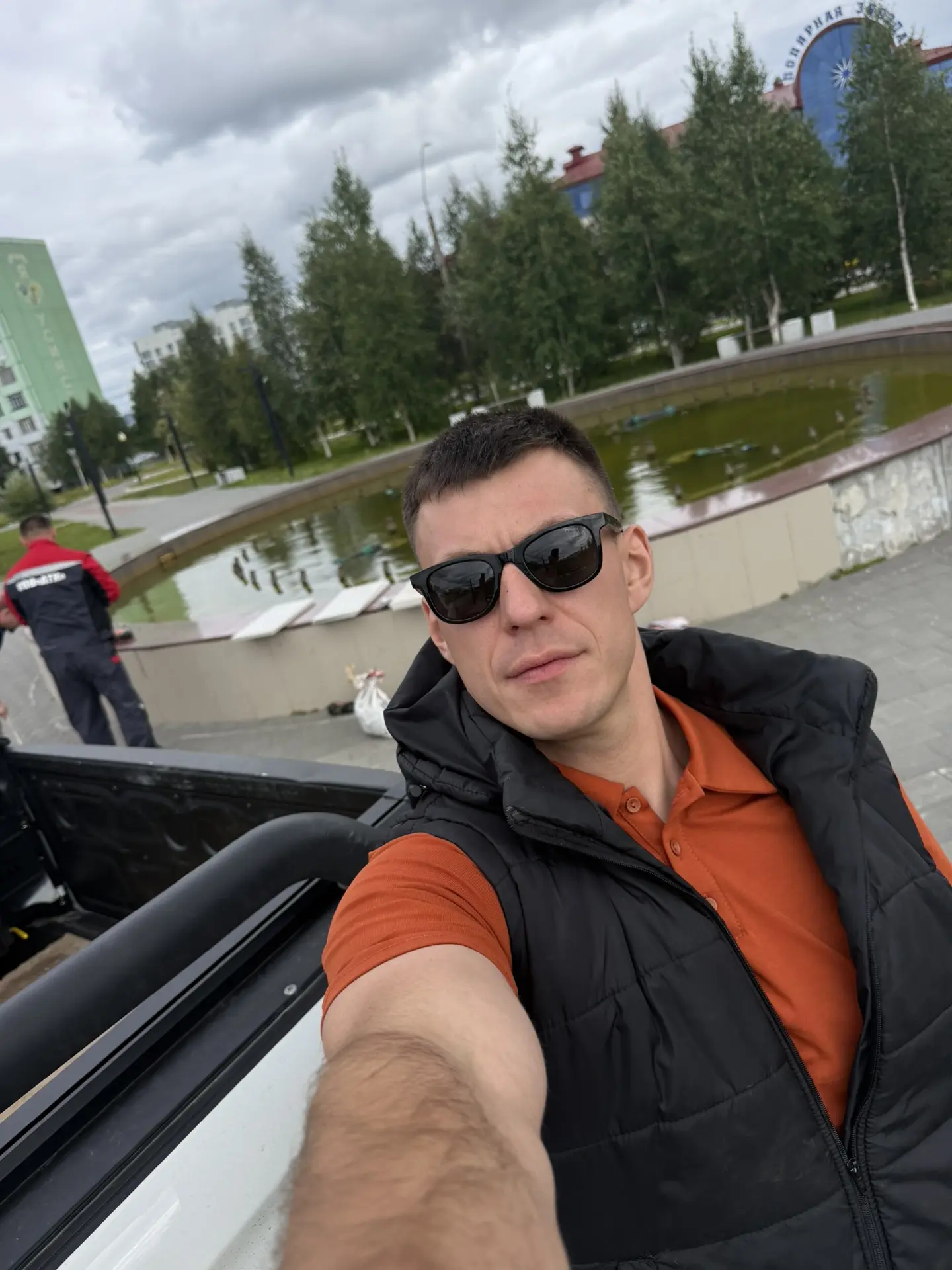 История одного дня.
