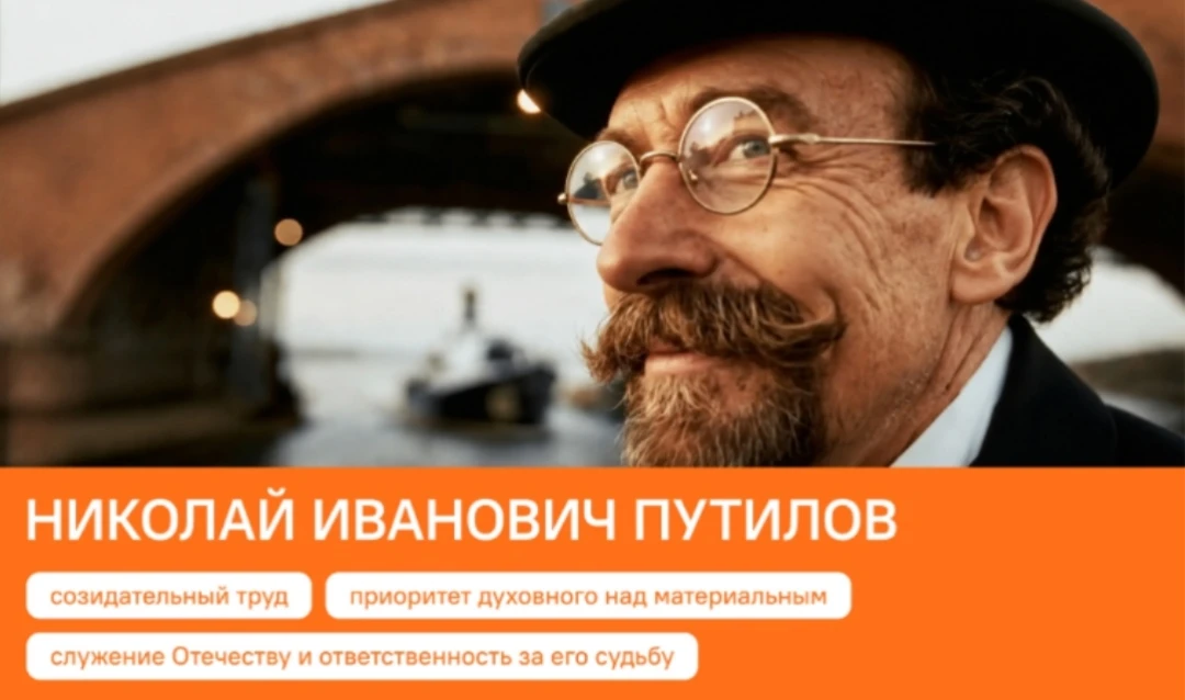 В нашем 8 классе прошёл «Разговор о важном»! 🎉