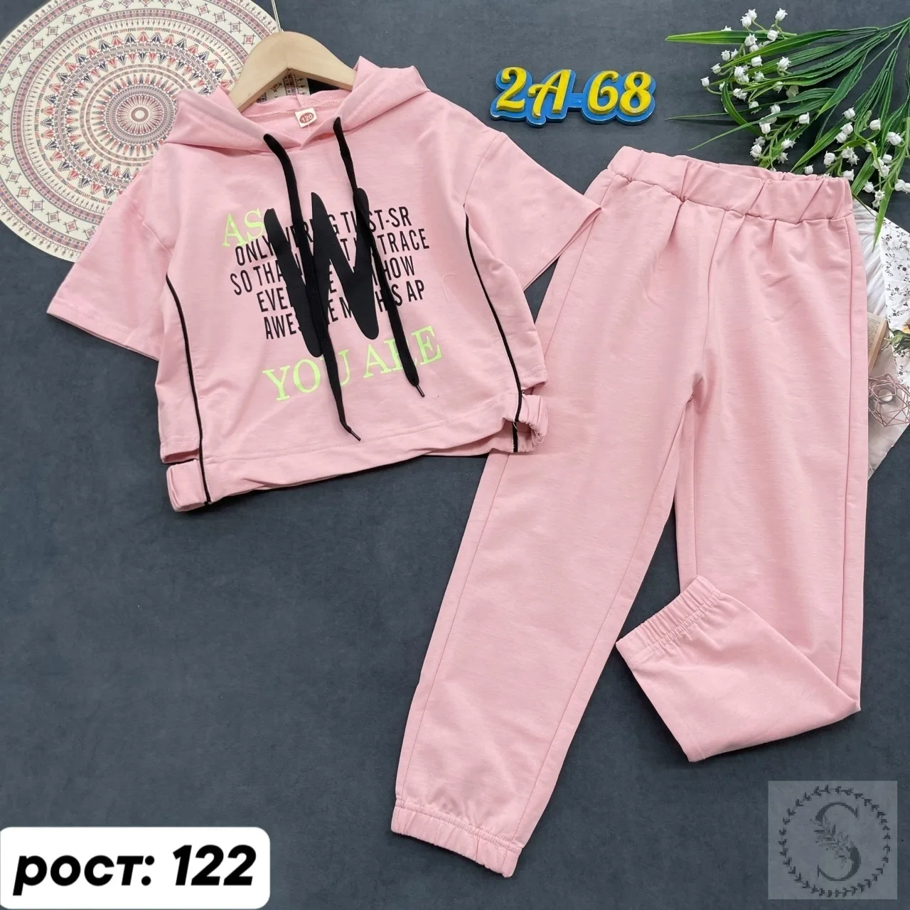 https://vk.com/photo-184814919_493601212