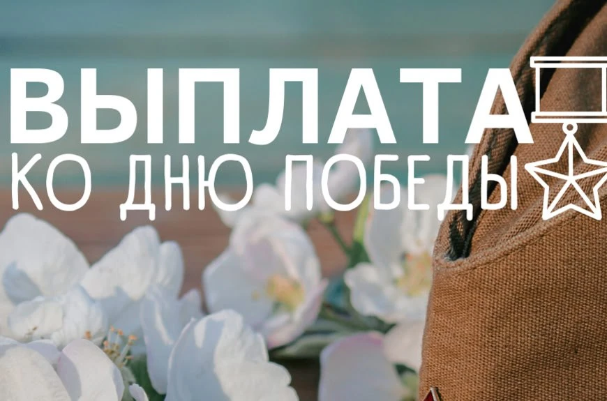 Филиалами ГКУ ЛНР «Республиканский центр социальной защиты населения»  начат прием заявлений и докум