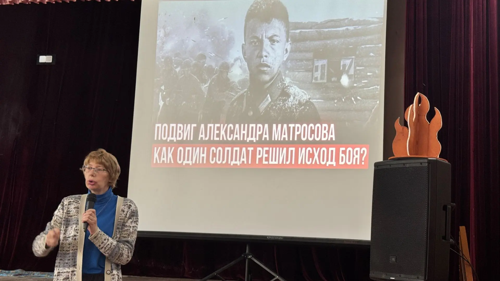 22 июня… С 1996 года мы ежегодно замираем в скорби, вспоминая ту ночь, когда тысячи вражеских самолё