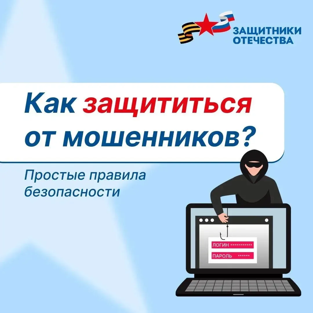Прокуратурой района проводятся мероприятия правового просвещения и правового информиров...