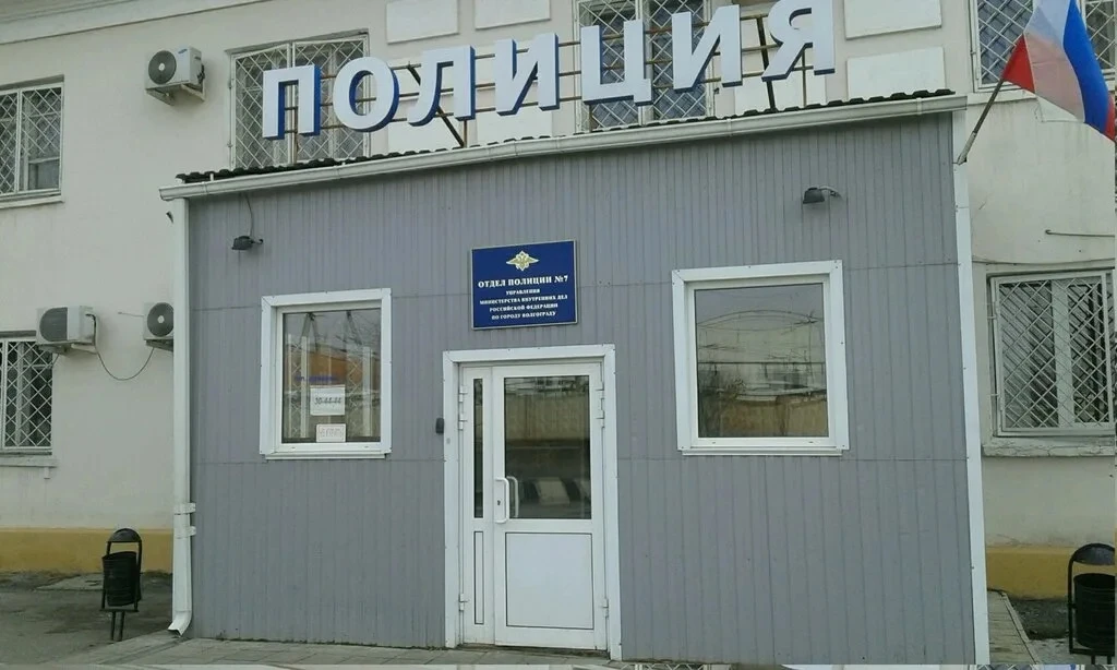 Изображение 1 к публикации «Мой Дом - Кировский район Волгограда!»