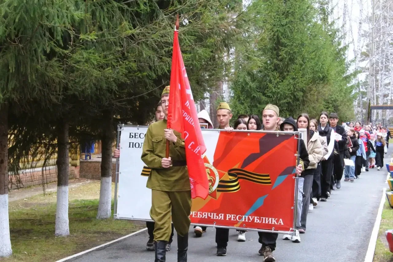БЕССМЕРТНЫЙ ПОЛК В «РЕБЯЧЬЕЙ РЕСПУБЛИКЕ» 🕯️  В филиале «Ребячья республика» прошла традиционная акци