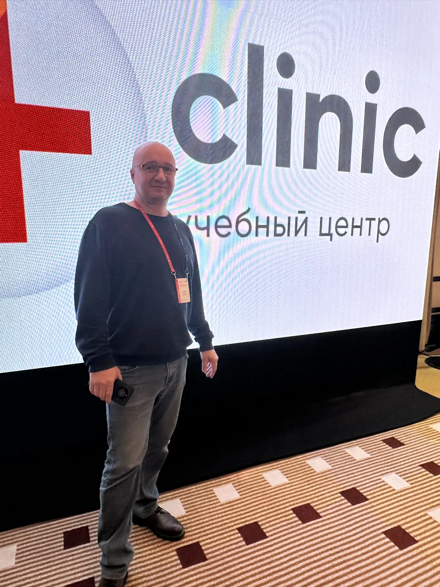 📌 Делимся итогами участия в Международном конгрессе
