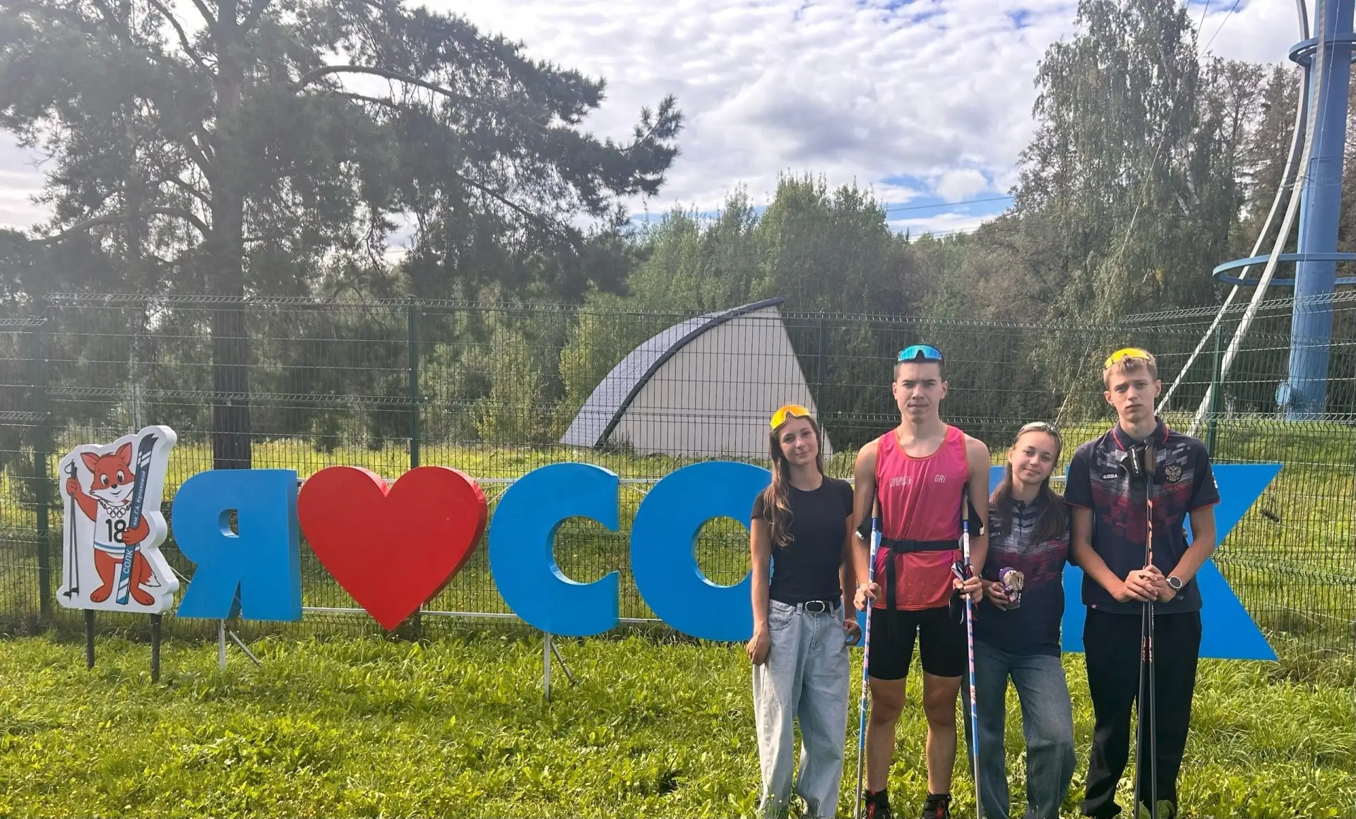 🎉 Отличные новости с летних соревнований по лыжным гонкам! 🎉