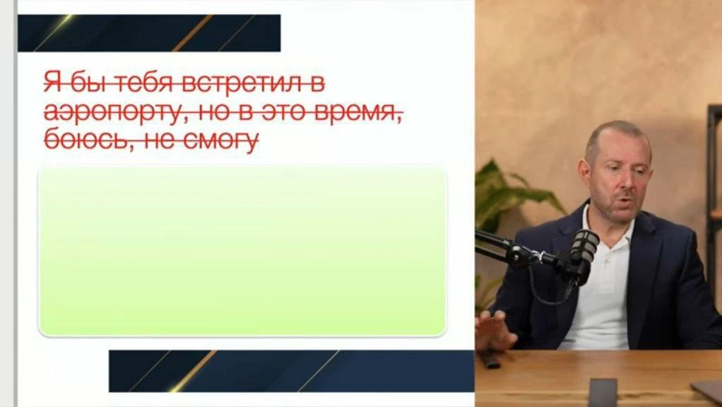 ❌Как правильно говорить «нет»? Тренируемся вместе!

Прямо сейчас вместе с участниками практикуемся и