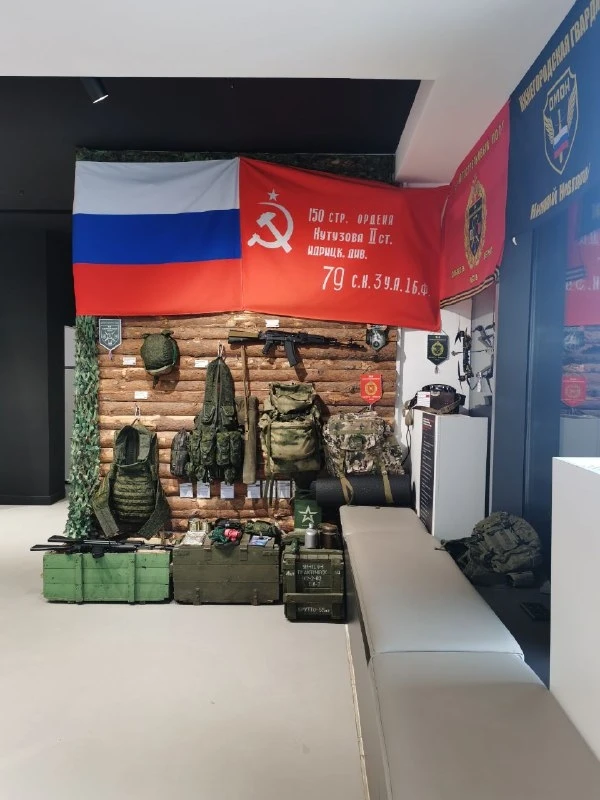 ПОСЕЩЕНИЕ МУЗЕЯ СВО   ⚓ 10 марта студенты Института экономики, управления и права группы ОИЭОТ-1 (ку