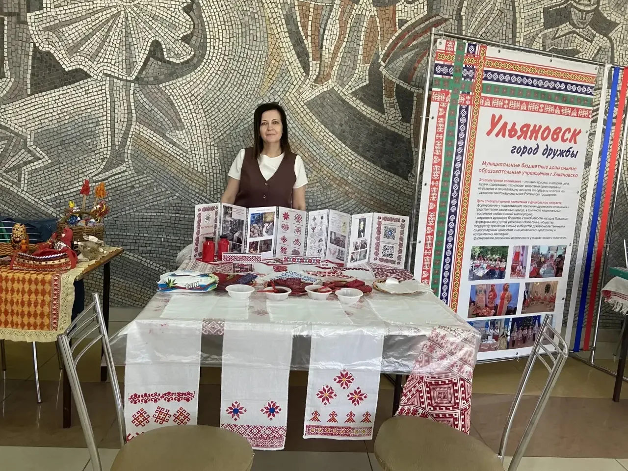 https://vk.ru/wall-236776031_10