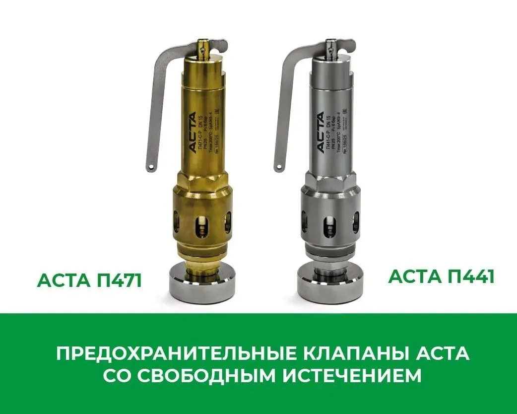 Уважаемые партнеры и заказчики!

Поступили в серийное производство и  успешно продаются пропорционал