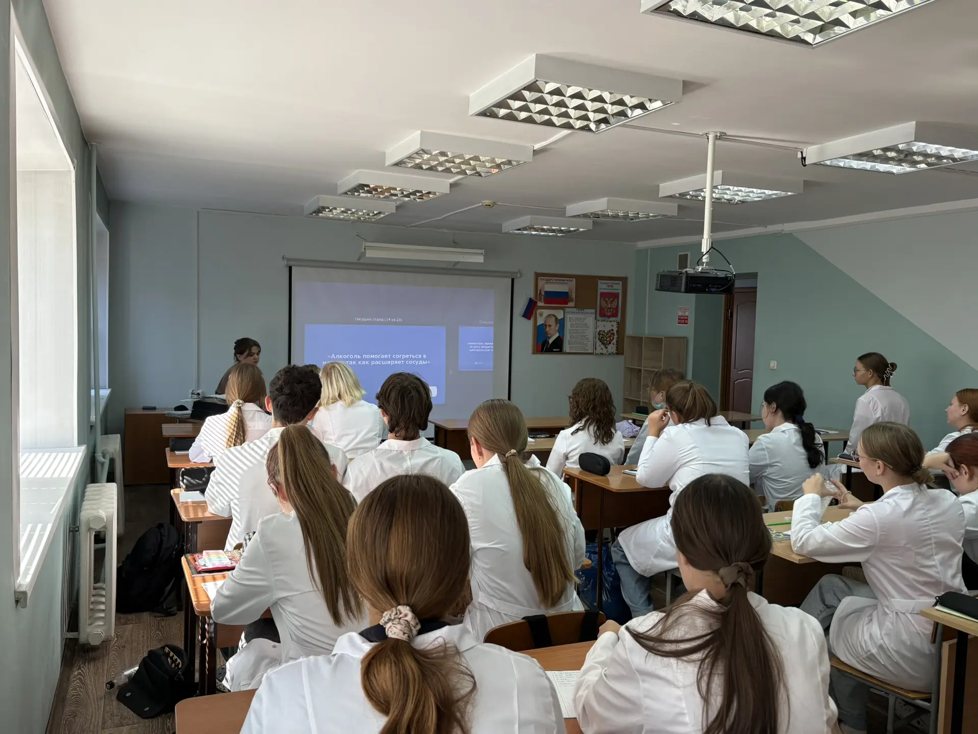 🩺 Неделя здоровья: говорим о важном