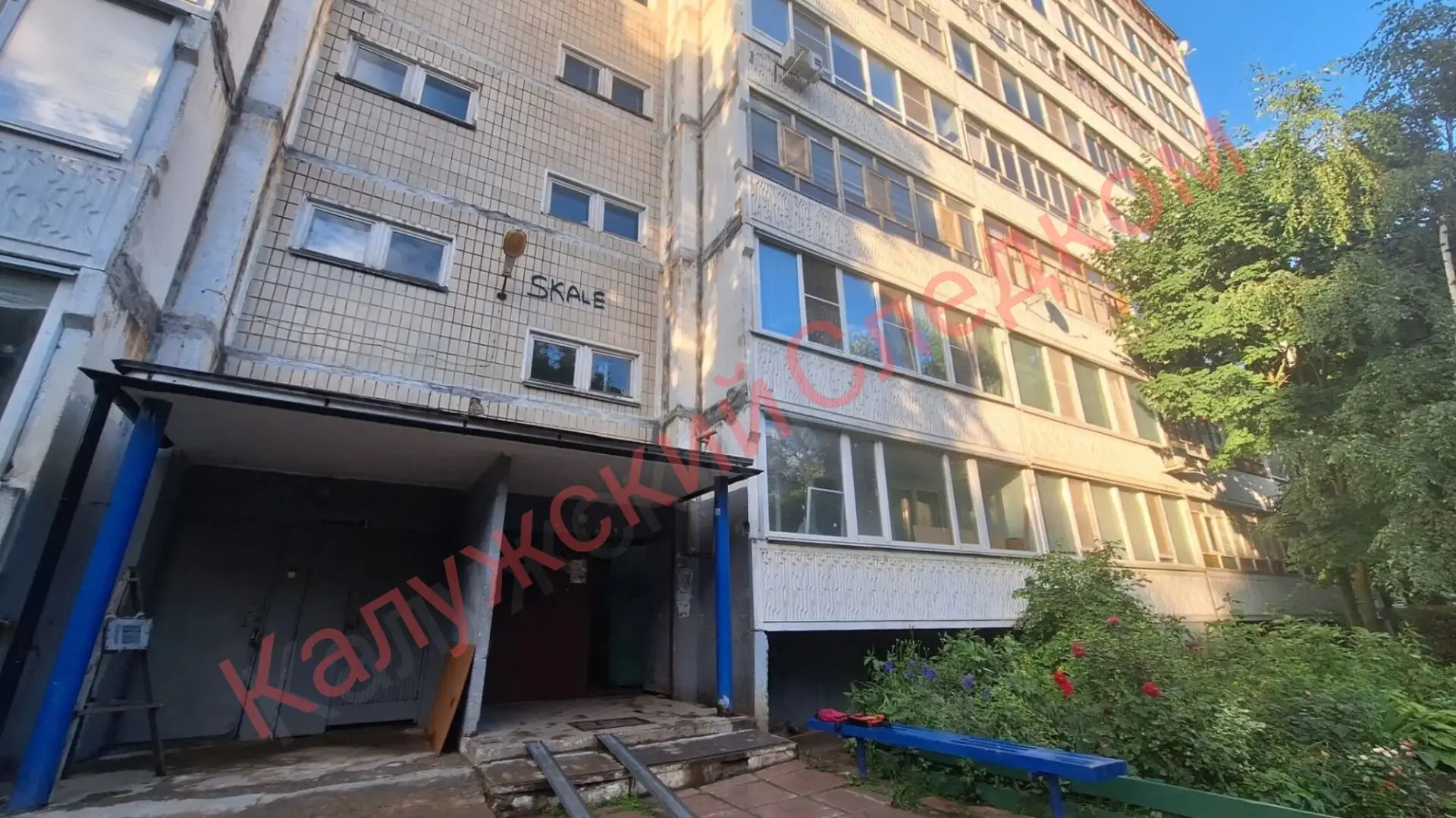 ❗️В Обнинске следователи работают на месте падения ребёнка с 6-го этажа

19 июня 2026 года поступило