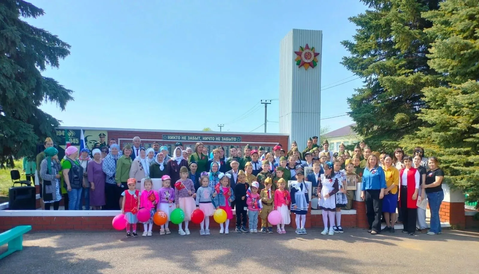 ☀️🎖️🇷🇺Бүген Яңа Кормаш, Татар Суксуы һәм Карт авылларында Бөек Җиңүнең 81 еллыгына багышланган танта