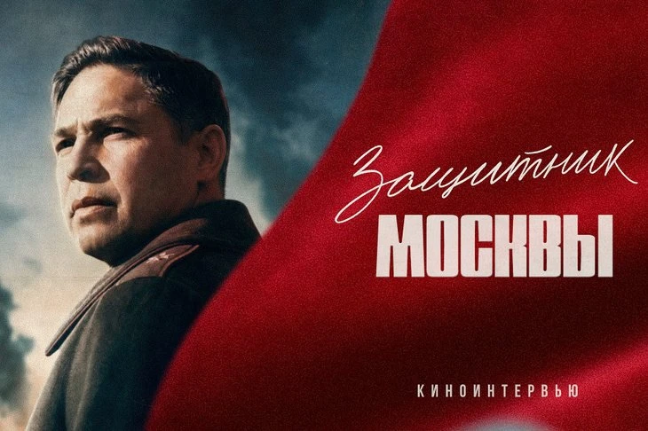 Историю легендарного генерала расскажут в новом фильме

Иркутская кинокомпания Юрия Яшникова снимет 