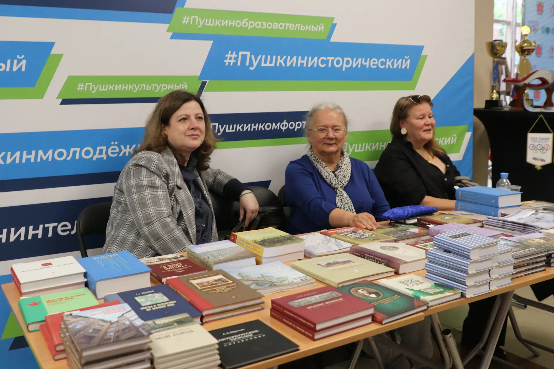 Книга — мост между поколениями.