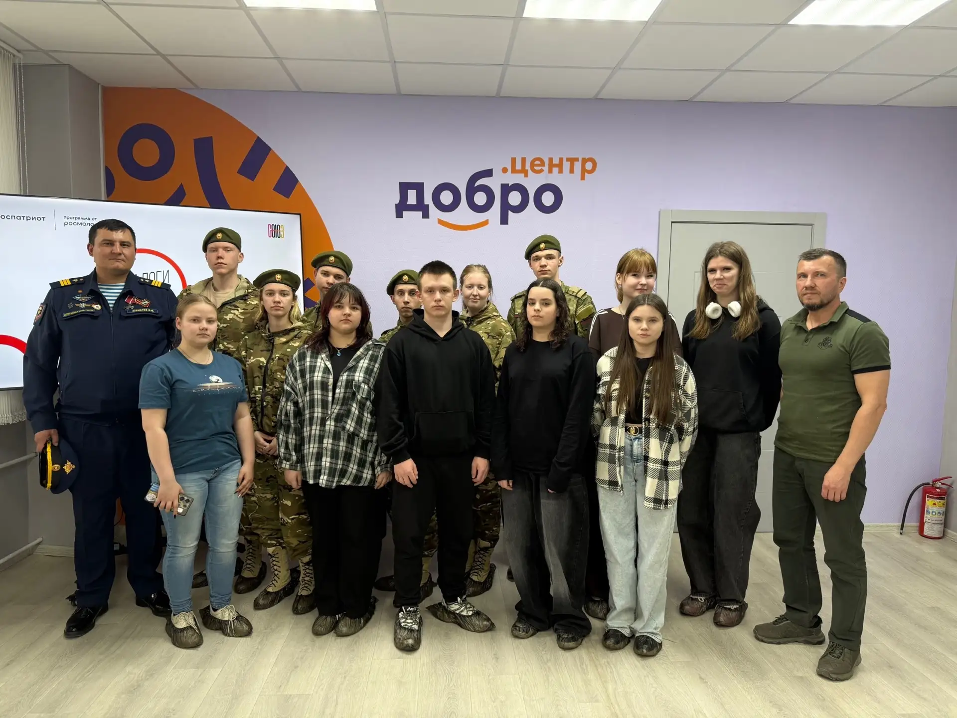 29 апреля в Молодёжном центре «Союз» состоялась встреча в формате «Диалог с героями», п...