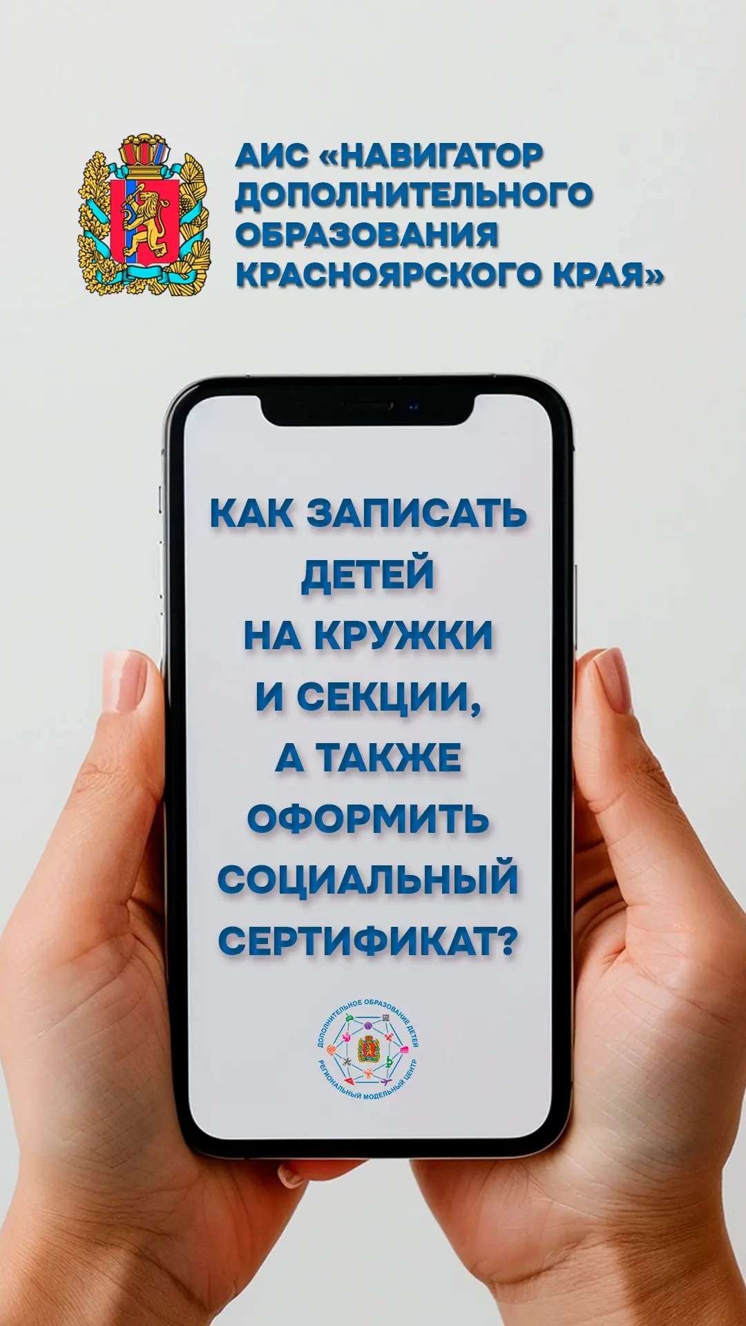 https://vk.ru/clip-172714821_456240993