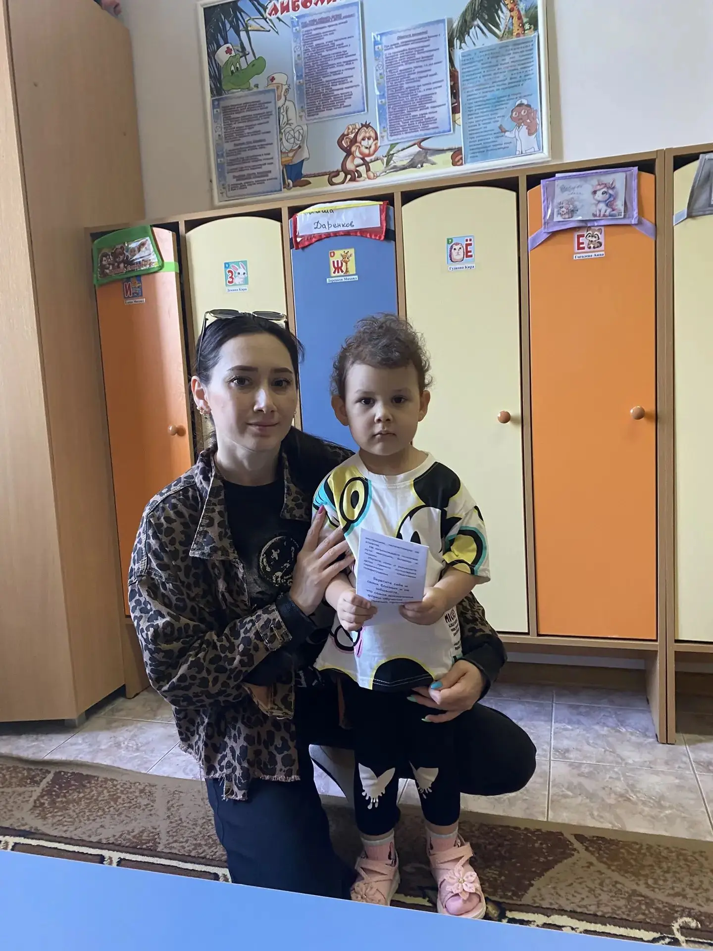 🔥 В рамках Месячника безопасности детей, родителям группы "Подснежник" были вручены па...