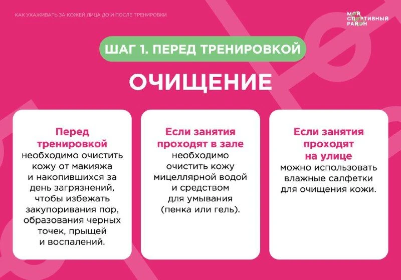 Весна — время обновлений, и наша кожа тоже нуждается в особенной заботе.  💄Эксперты Avon Россия разр