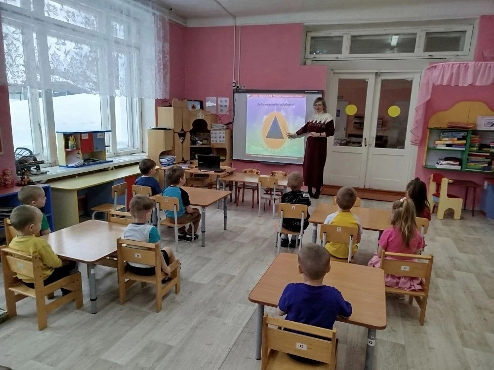 🧑‍🚒 2 марта для воспитанников нашего детского сада был  проведен всероссийский урок безопасности, 