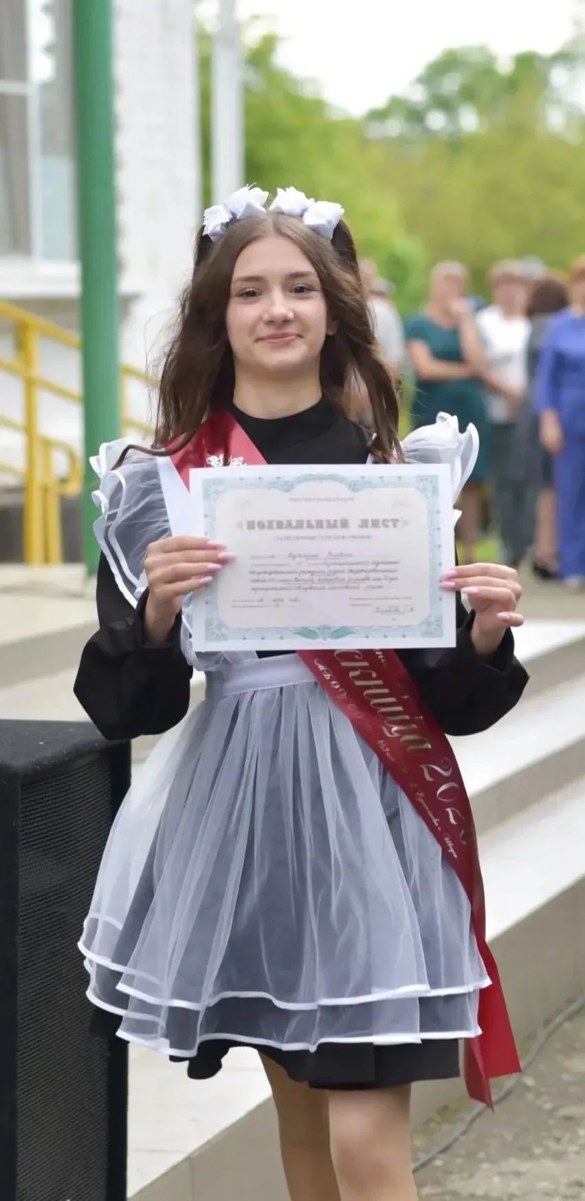 Выпускница  МБОУ СОШ №3 имени В. А. Ермолаева села Шедок Дубинина Варвара получила на ЕГЭ 81 балл по