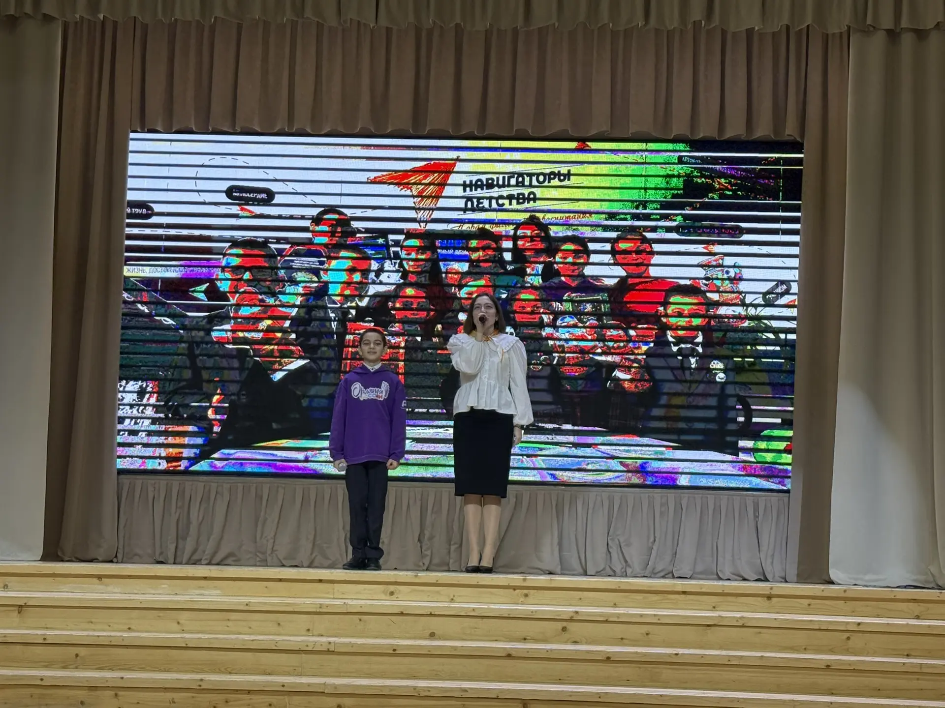 🏆 Победа за нами! 🏆  Наш центр детских инициатив — победитель муниципального этапа ! 🎉  Спасибо кома