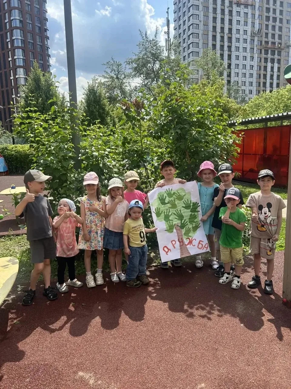 ☀️9 июня в наших дошкольных отделениях прошёл по-настоящему тёплый и светлый день под девизом «Остро