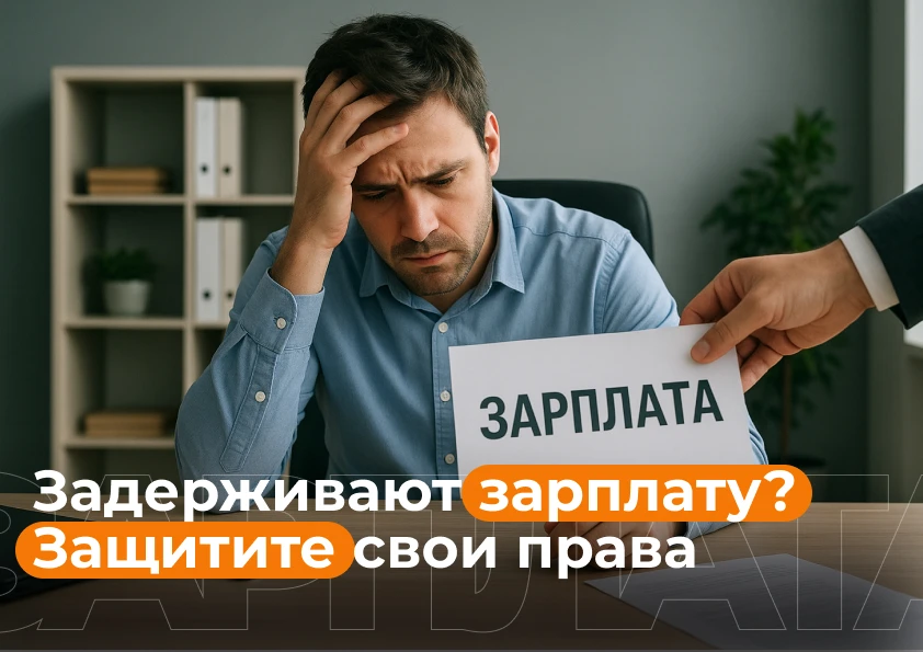 УПРАВЛЕНИЕ СОЦИАЛЬНЫХ И ТРУДОВЫХ ВОПРОСОВ АДМИНИСТРАЦИИ ГОРОДСКОГО ОКРУГА ДОНЕЦК ИНФОРМ...